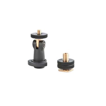 Image de 3/8" Boom Adaptor Swivel