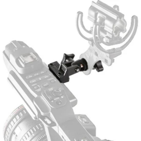 MHR Adaptor