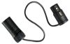 Nano Shield 60Hz Filter Cable 22cm, XLR3 の画像